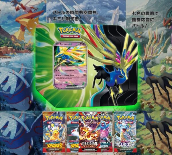 Xerneas Ex Azure Legends Tin (Lata)