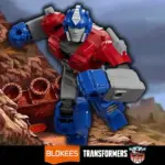 Transformers Galaxy Version 05 One 9 in 1 - Imagen 14