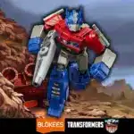 Transformers Galaxy Version 05 One 9 in 1 - Imagen 6