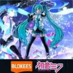 Hatsune Miku Fantastic Edition: Hatsune Miku