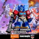 Transformers Defender Version 01 12 in 1