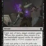 Undying Malice C 0528