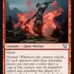 Warchief Giant U 031/342