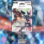 Gundam Card Game: Starter Deck 06 - Clan Unity GQuuuuuuX