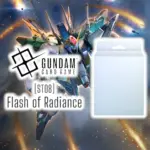 Gundam Card Game: Starter Deck 08 Flash of Radiance
